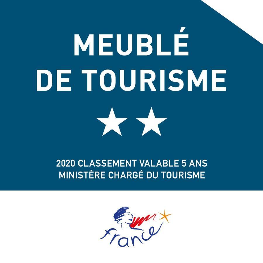 莱萨布勒-多洛讷Ma Location Sablaise - Appart' Les Presidents公寓 外观 照片